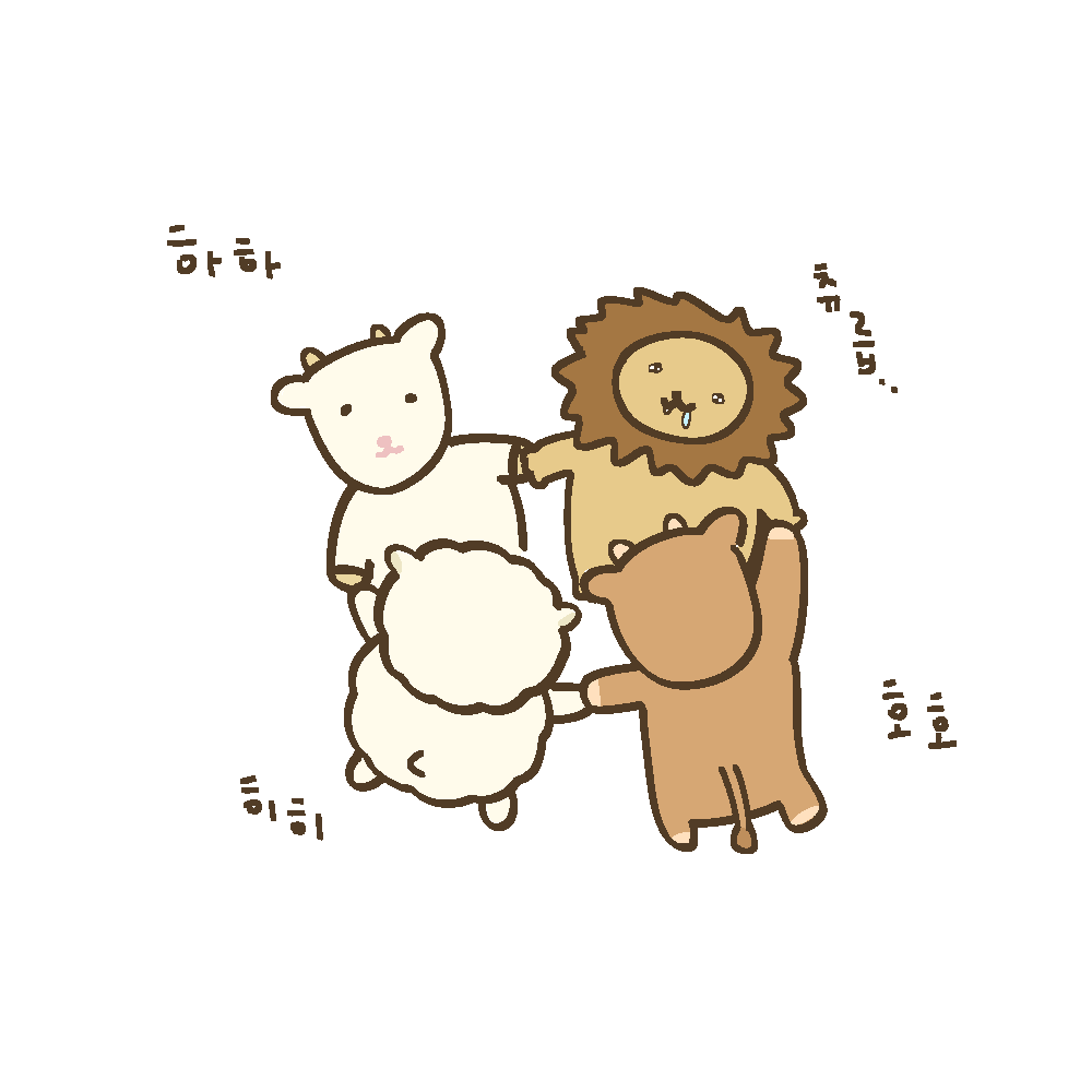 별자리 team보들.twt | 인스티즈