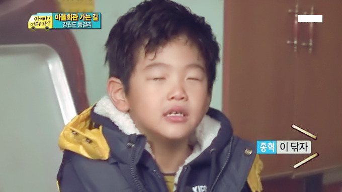 [아빠어디가] 준수 얼굴에 못생김이 묻었던 순간들ㅋㅋ.jpg | 인스티즈