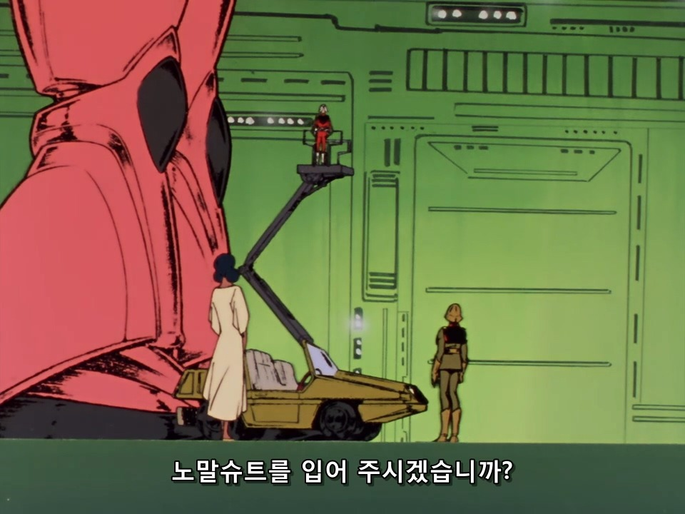 샤아 아즈나블이라는 남자를 아는가? | 인스티즈