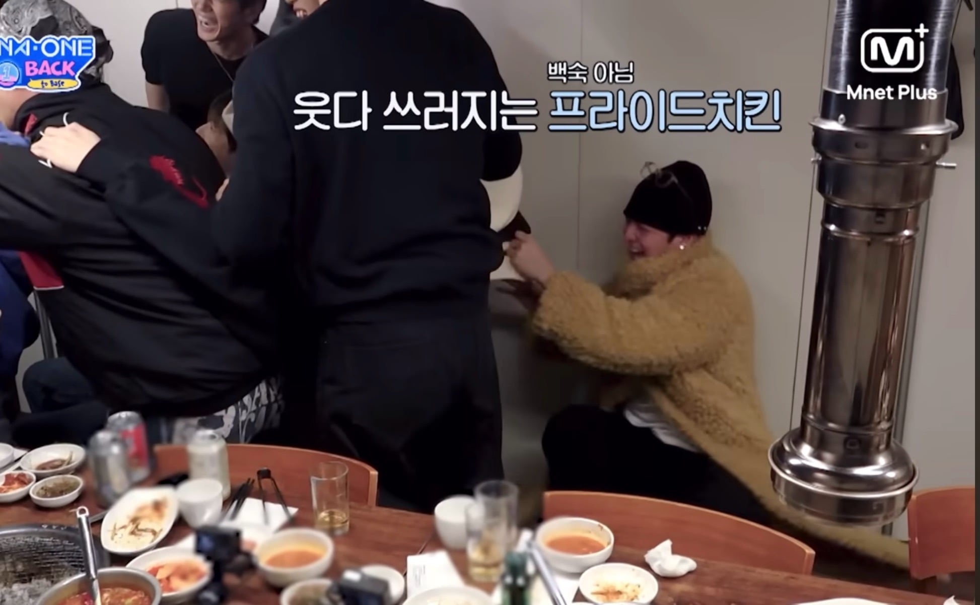 워너원 서로가 놀란 박지훈 배진영 패션 ㅋㅋㅋㅋ | 인스티즈
