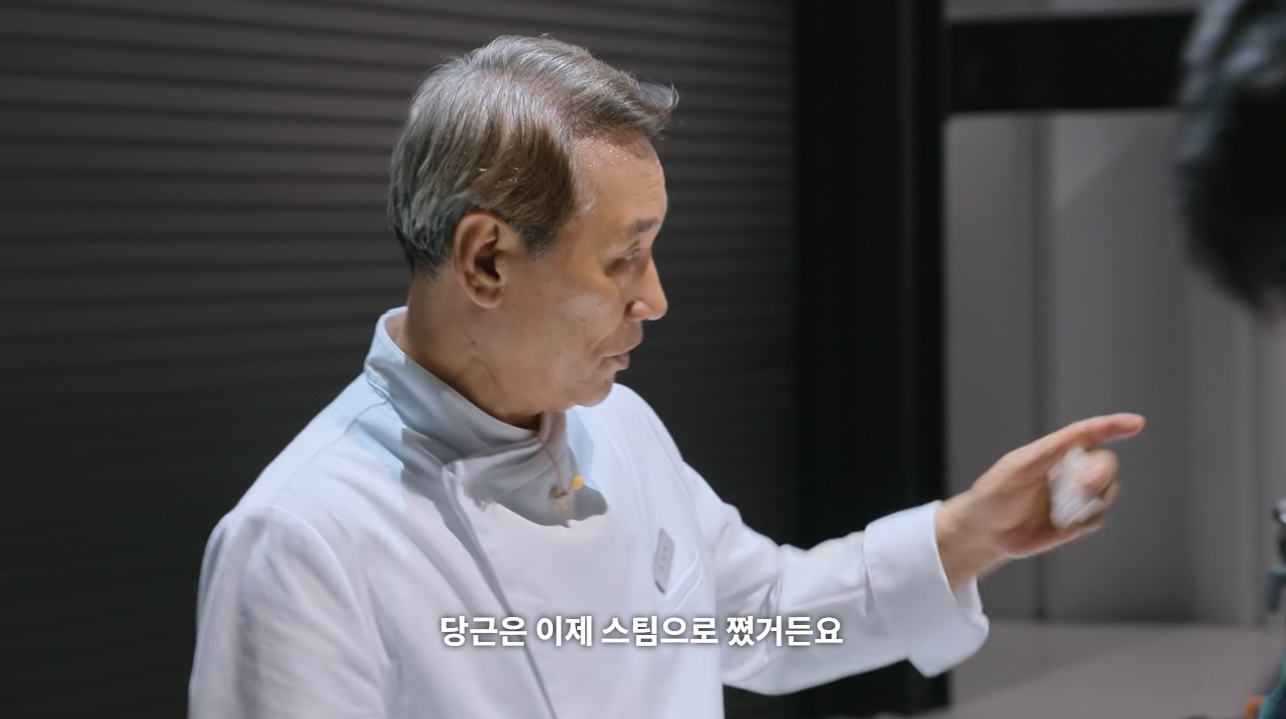 흑백요리사2 를 경이롭게 바라보는 안성재 (스포주의) | 인스티즈