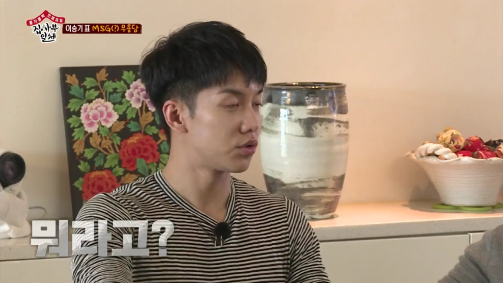 북한 장교가 자신을 납치하러 왔다고 믿는 이승기.jpg | 인스티즈