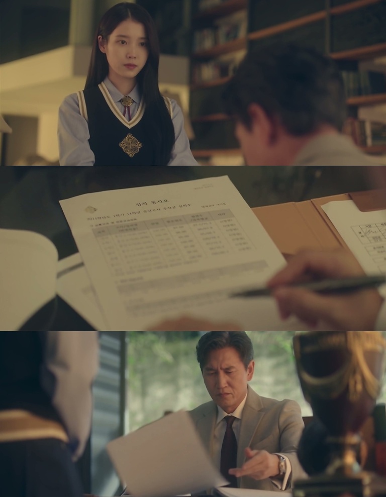 [잡담] 대군부인) 성희주 x 이완 서사 정리글 jpg | 인스티즈