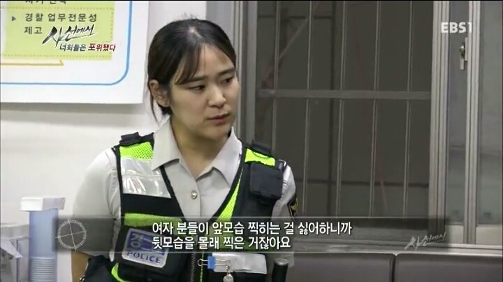몰카찍는 사람들의 논리 | 인스티즈
