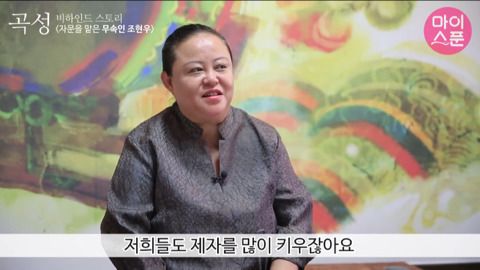 영화 '곡성' 에서 보는사람이 기빨려 죽을거같았던 장면 | 인스티즈