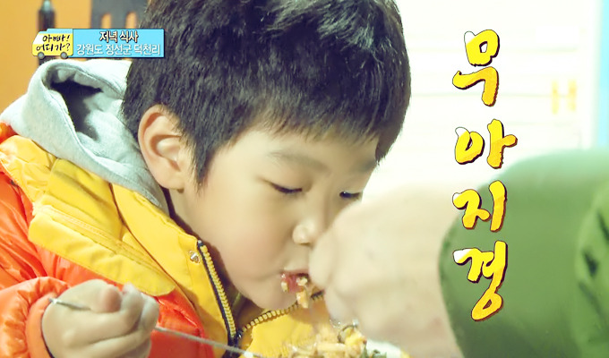 [아빠어디가] 준수 얼굴에 못생김이 묻었던 순간들ㅋㅋ.jpg | 인스티즈