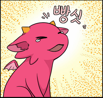 같은데 동서양으로 나뉘는 전설속의 동물! 이또한 여시들의 취향 탈겁니다. 아마도.. | 인스티즈