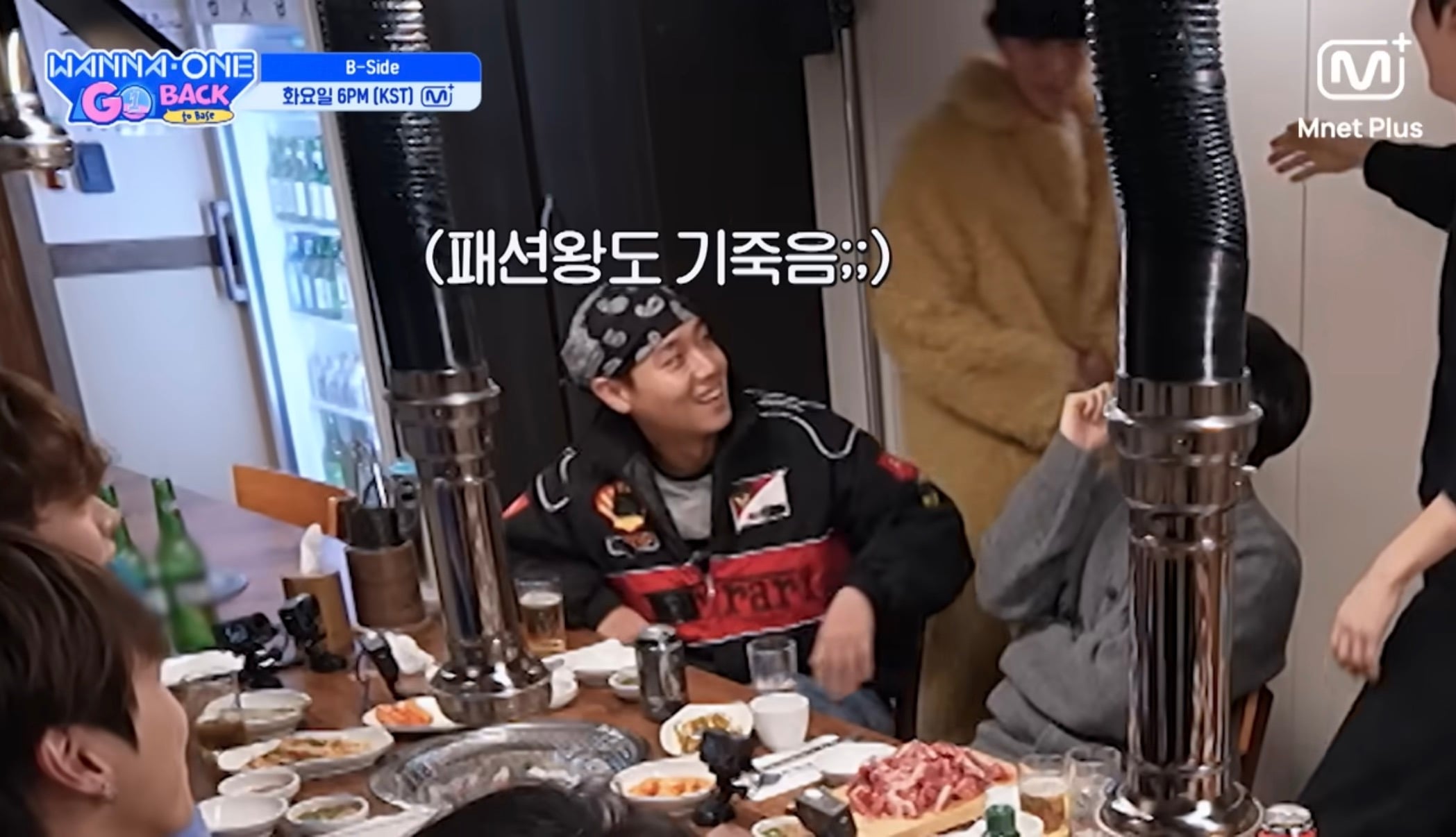 워너원 서로가 놀란 박지훈 배진영 패션 ㅋㅋㅋㅋ | 인스티즈
