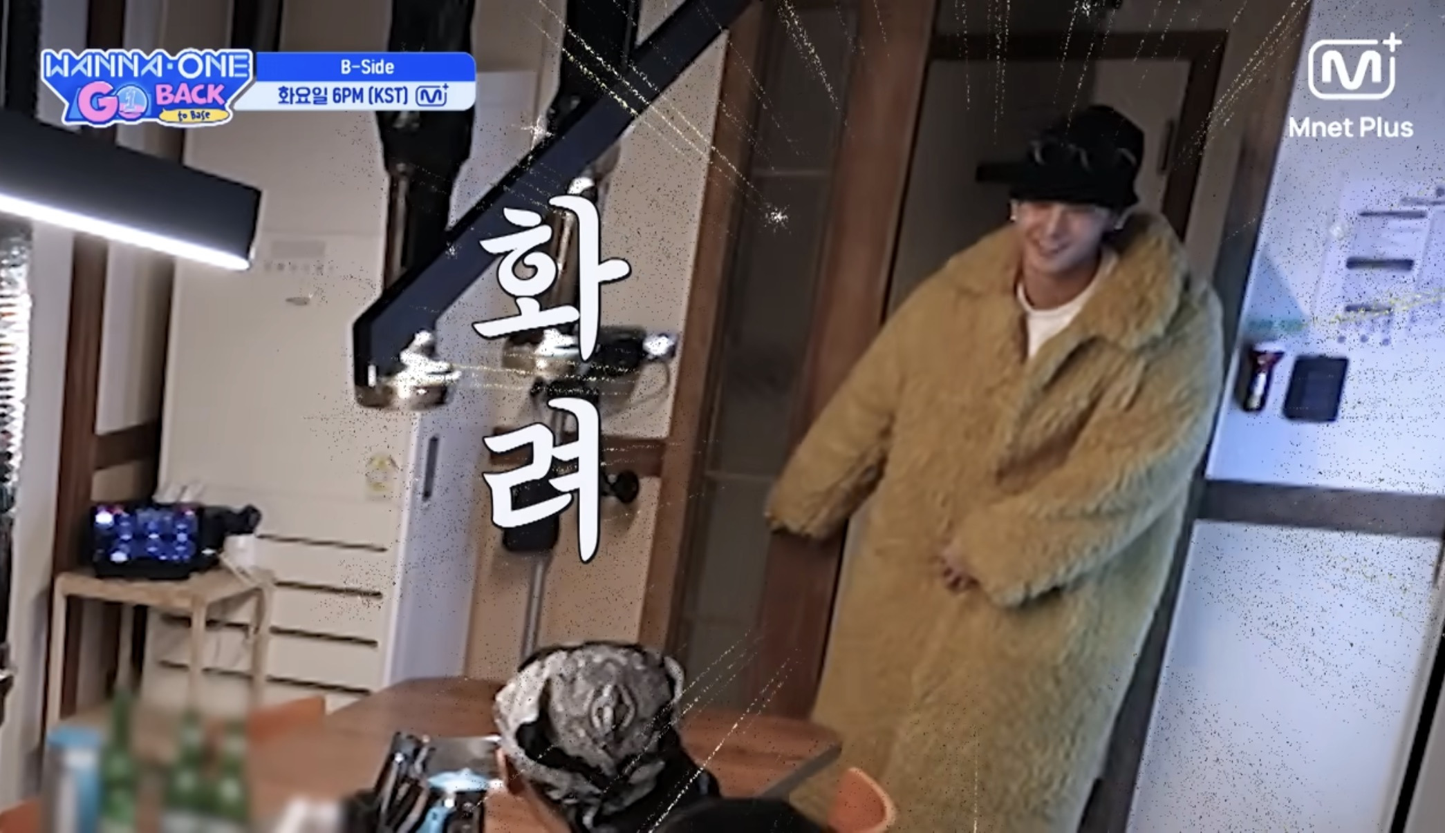 워너원 서로가 놀란 박지훈 배진영 패션 ㅋㅋㅋㅋ | 인스티즈