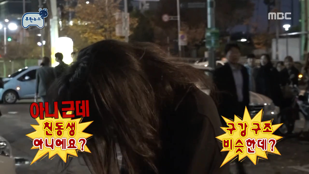 정준하 괴담 또 추가할뻔한 오늘자 무한도전.jpg | 인스티즈
