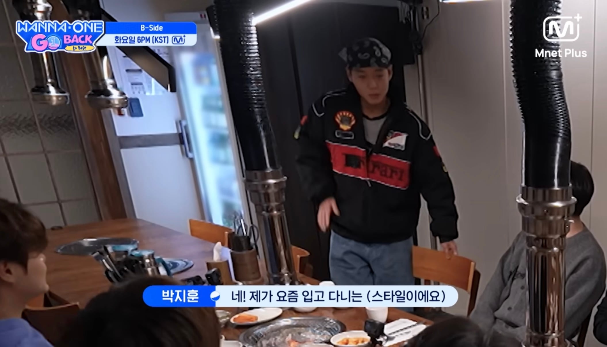 워너원 서로가 놀란 박지훈 배진영 패션 ㅋㅋㅋㅋ | 인스티즈