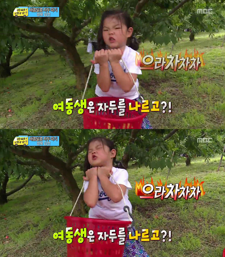  생각해보면 인소여주 같은 삶을 사는 빈이ㅋㅋㅋㅋㅋㅋㅋㅋ | 인스티즈