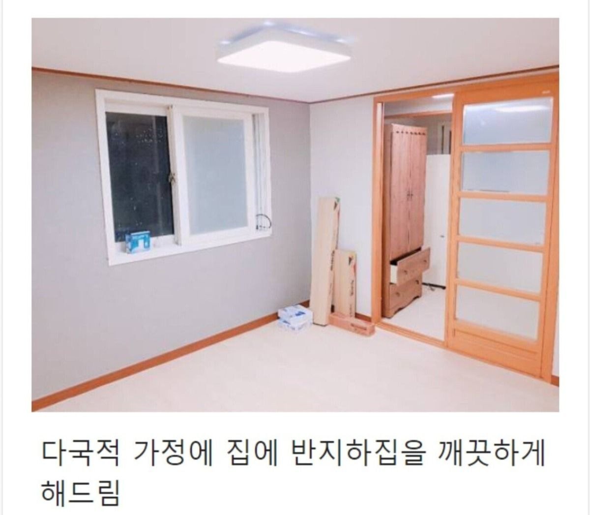 1년동안 재능기부하고 다닌 사람 | 인스티즈