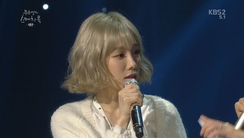 유희열의 스케치북에 혼자 출연한 소녀시대 태연 | 인스티즈