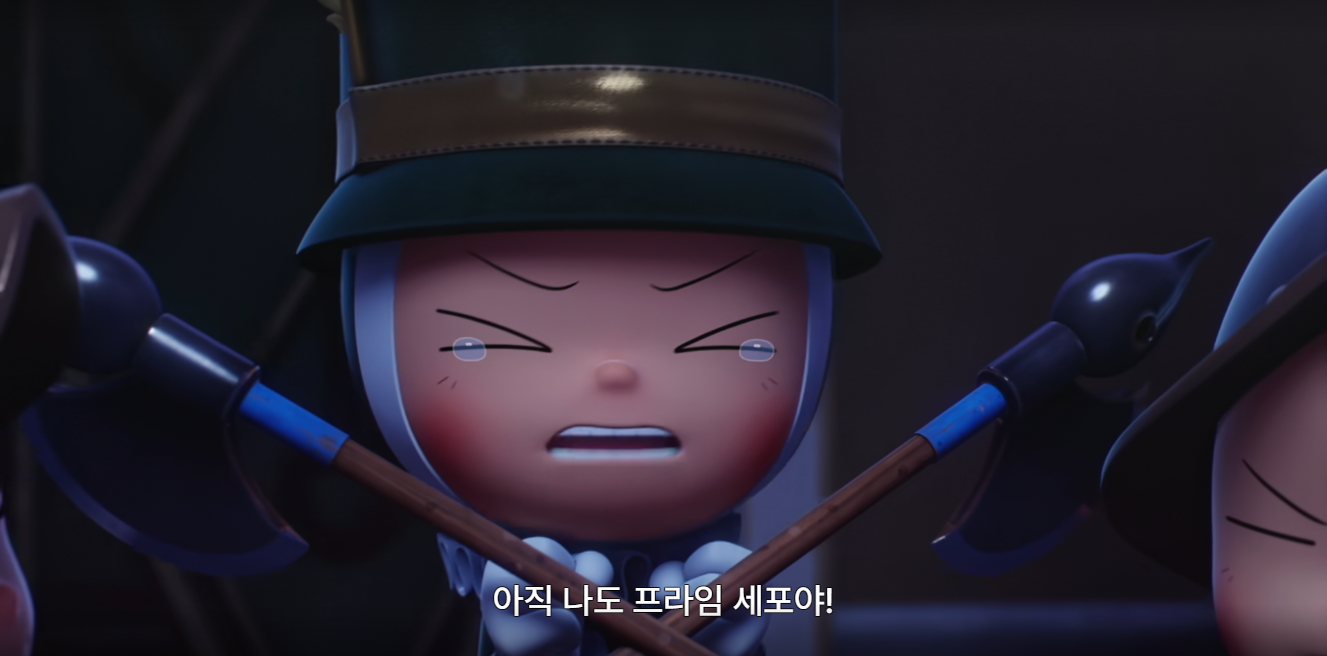유미의 세포들에서 은근 호불호 갈린다는 세포 | 인스티즈