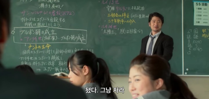 인생 지루하다고 했다가 ㄹㅇ 뻔한 썰 푼다.jpg(피 주의) | 인스티즈