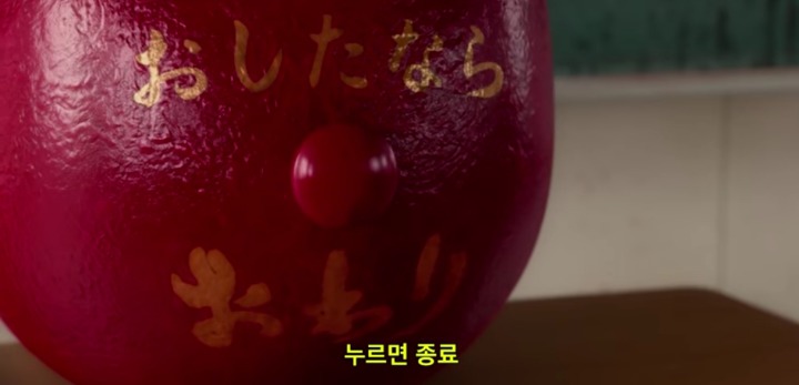 인생 지루하다고 했다가 ㄹㅇ 뻔한 썰 푼다.jpg(피 주의) | 인스티즈