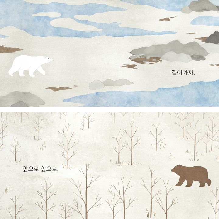 구겨짐을 두려워하지 않을 때, 비로소 나는 나의 삶을 산다.twt | 인스티즈