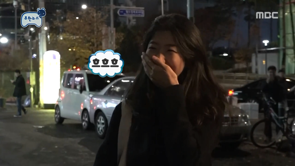 정준하 괴담 또 추가할뻔한 오늘자 무한도전.jpg | 인스티즈