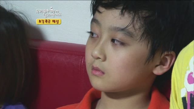 [우리아이가달라졌어요] 최강폭군 혜성이.jpg | 인스티즈