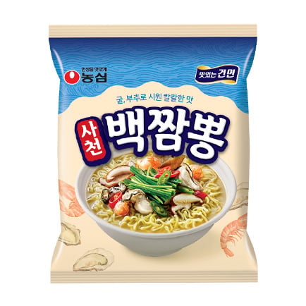 다이어터들을 위한 라면 건면 종류 | 인스티즈