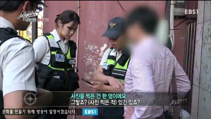 몰카찍는 사람들의 논리 | 인스티즈
