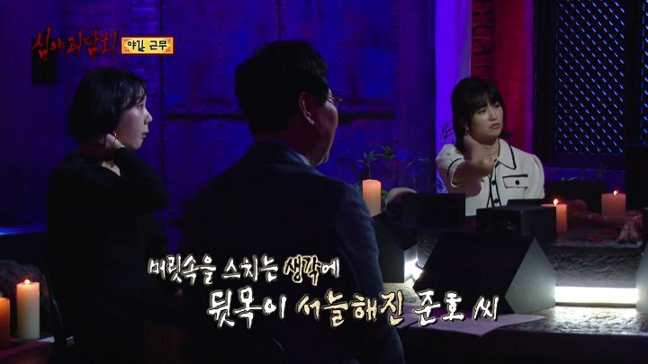귀신주의)심야괴담회 마트 야간근무 괴담jpg | 인스티즈
