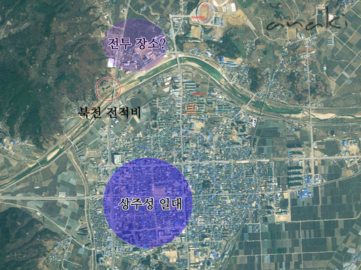 고지도와 위성사진으로 간단히 본 상주 전투 | 인스티즈