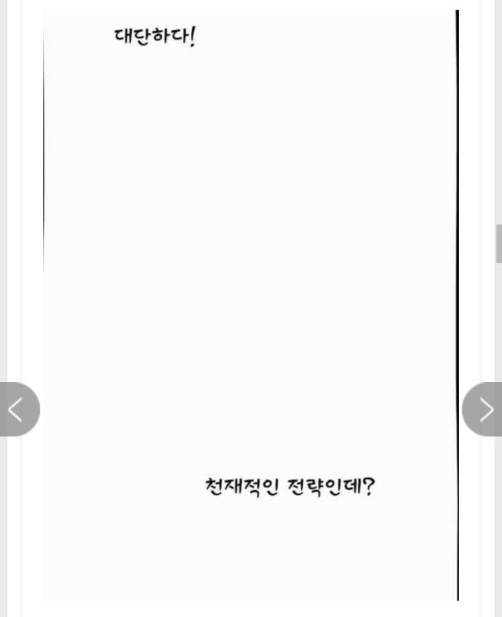 대부업체에서 돈빌리면 30일 무이자 해주는 이유 | 인스티즈
