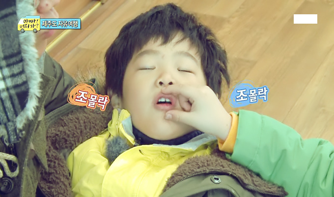 [아빠어디가] 준수 얼굴에 못생김이 묻었던 순간들ㅋㅋ.jpg | 인스티즈