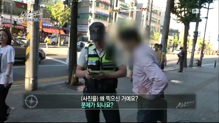 몰카찍는 사람들의 논리 | 인스티즈