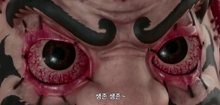 인생 지루하다고 했다가 ㄹㅇ 뻔한 썰 푼다.jpg(피 주의) | 인스티즈