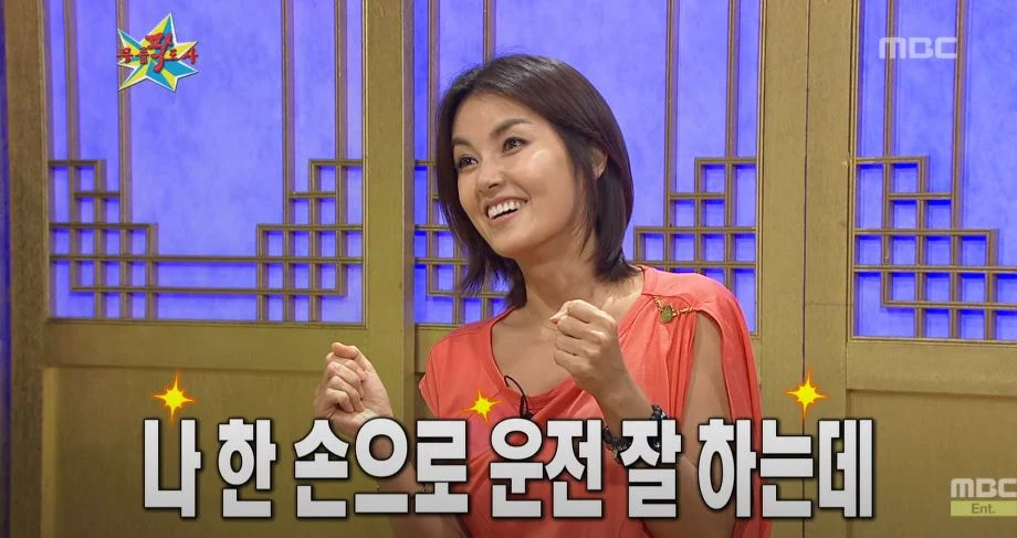 신애라가 차인표에게 대시 한 방법 | 인스티즈