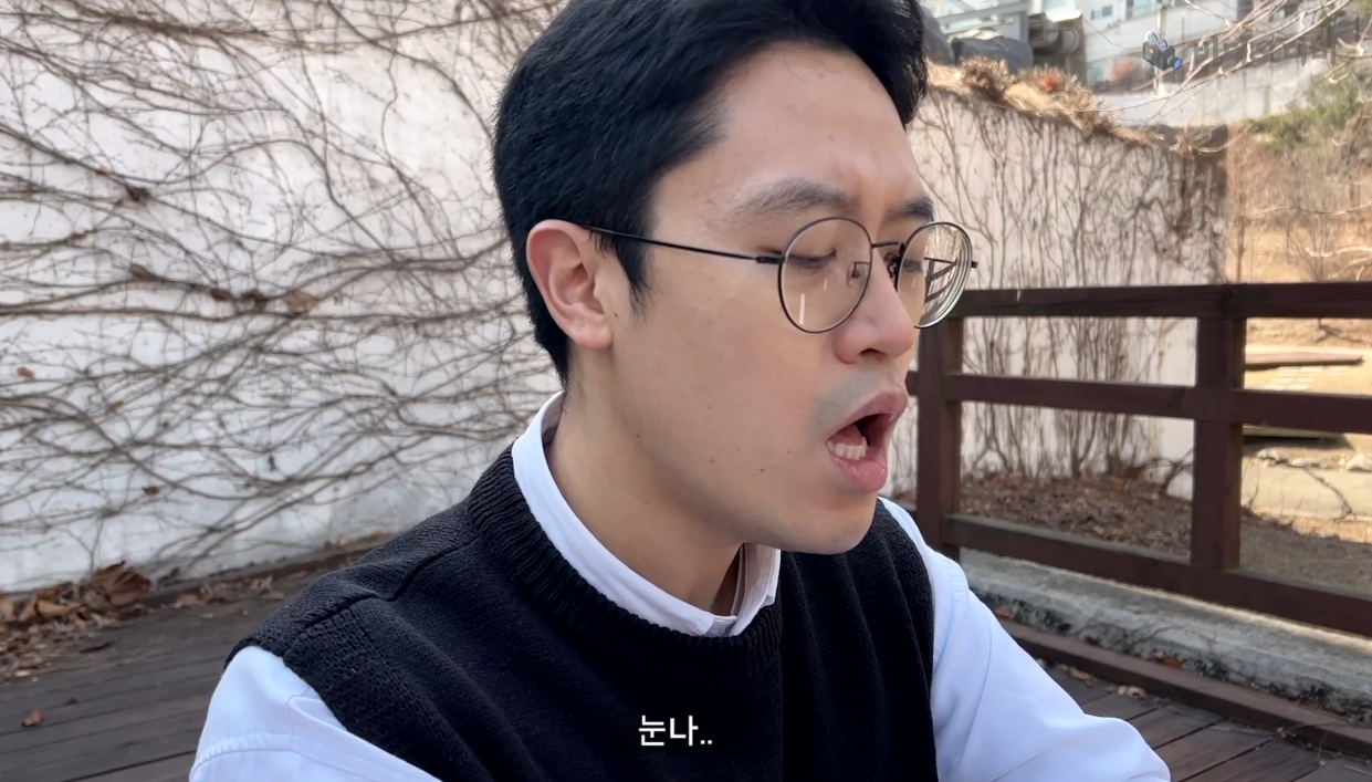 의외로 현실에서 쓰면 호불호 갈리는 말투 | 인스티즈
