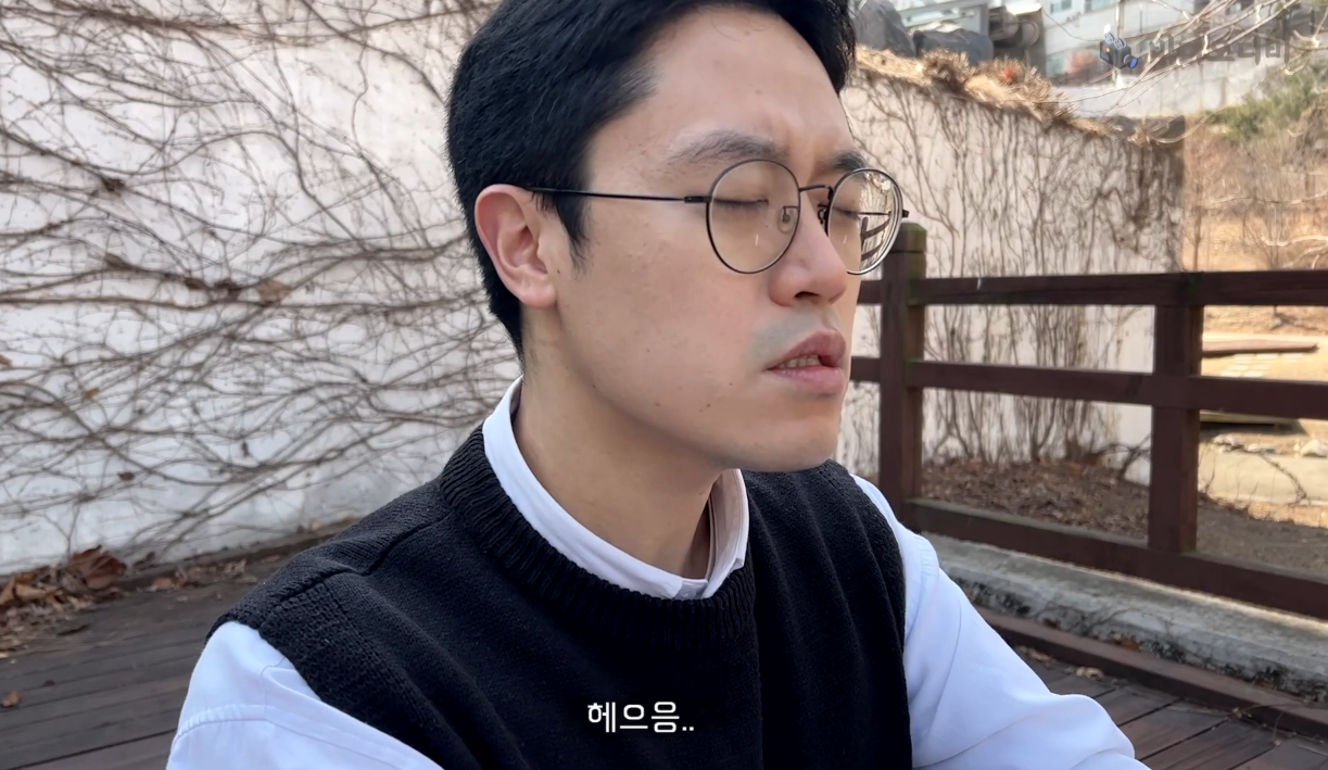 의외로 현실에서 쓰면 호불호 갈리는 말투 | 인스티즈
