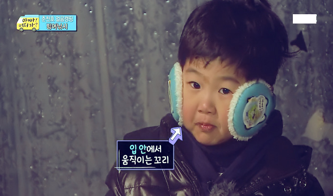[아빠어디가] 준수 얼굴에 못생김이 묻었던 순간들ㅋㅋ.jpg | 인스티즈