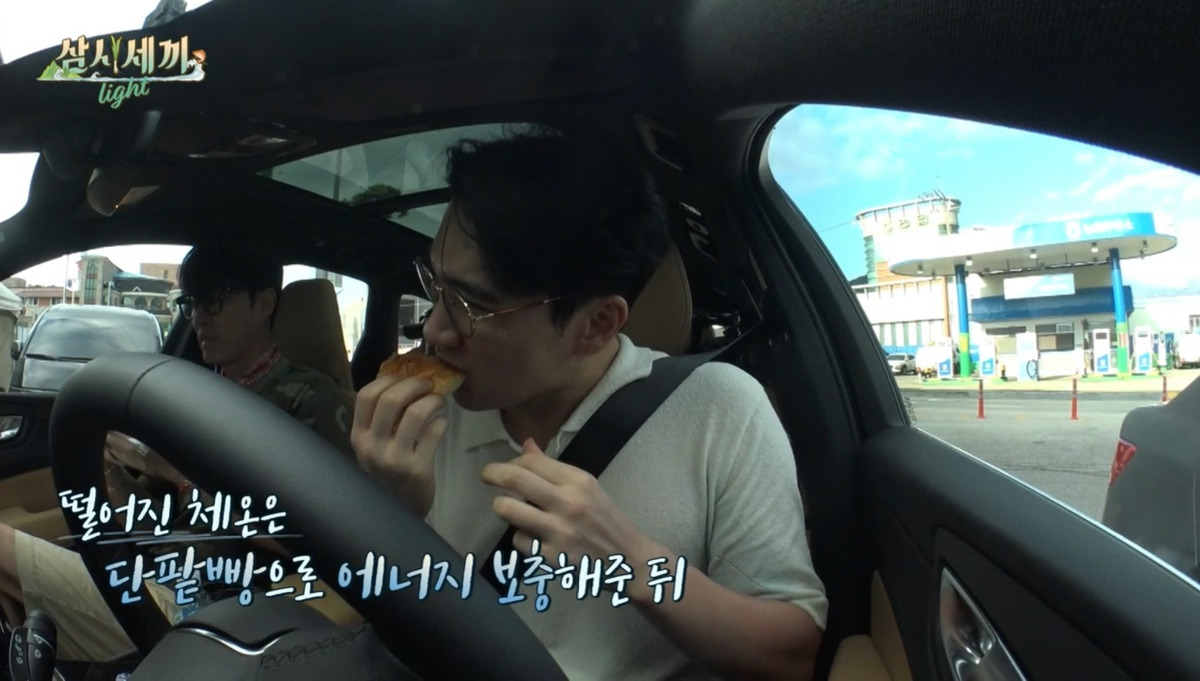 [삼시세끼] 예능이 낯선 엄태구 엄청 잘 챙겨주는 차승원 | 인스티즈