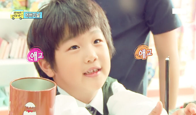 [아빠어디가] 준수 얼굴에 못생김이 묻었던 순간들ㅋㅋ.jpg | 인스티즈