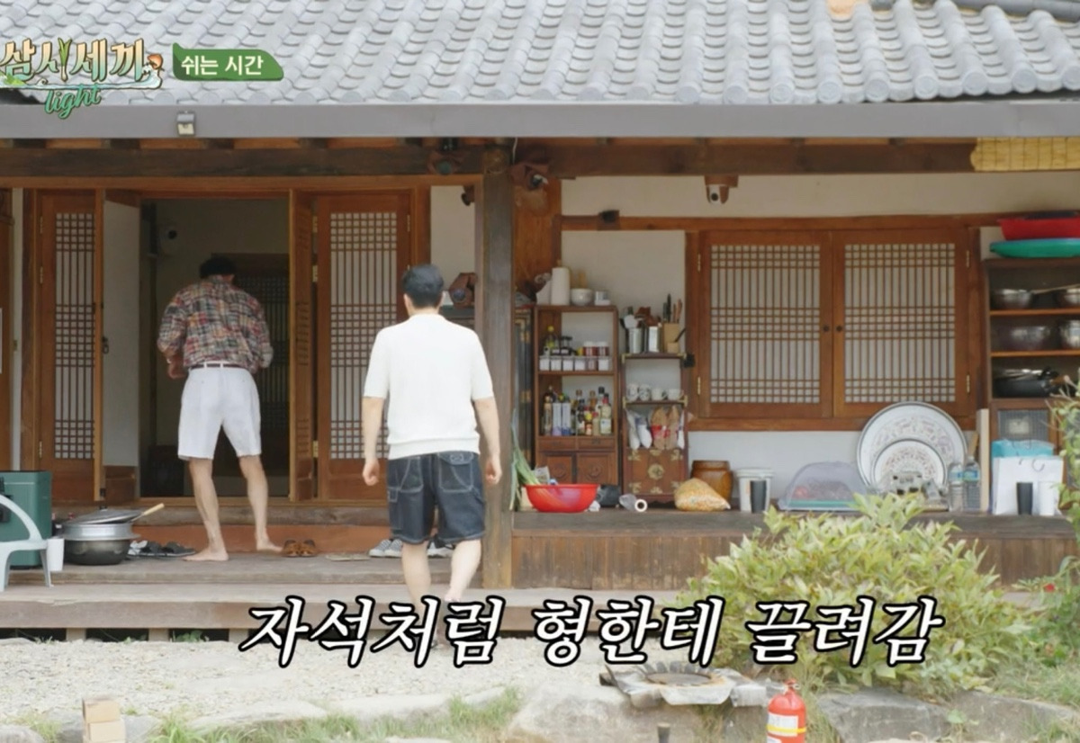 [삼시세끼] 예능이 낯선 엄태구 엄청 잘 챙겨주는 차승원 | 인스티즈