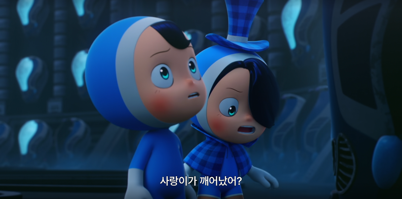 유미의 세포들에서 은근 호불호 갈린다는 세포 | 인스티즈