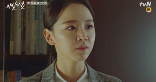 시그널 vs 비밀의숲 대사 재질 차이.JPG | 인스티즈