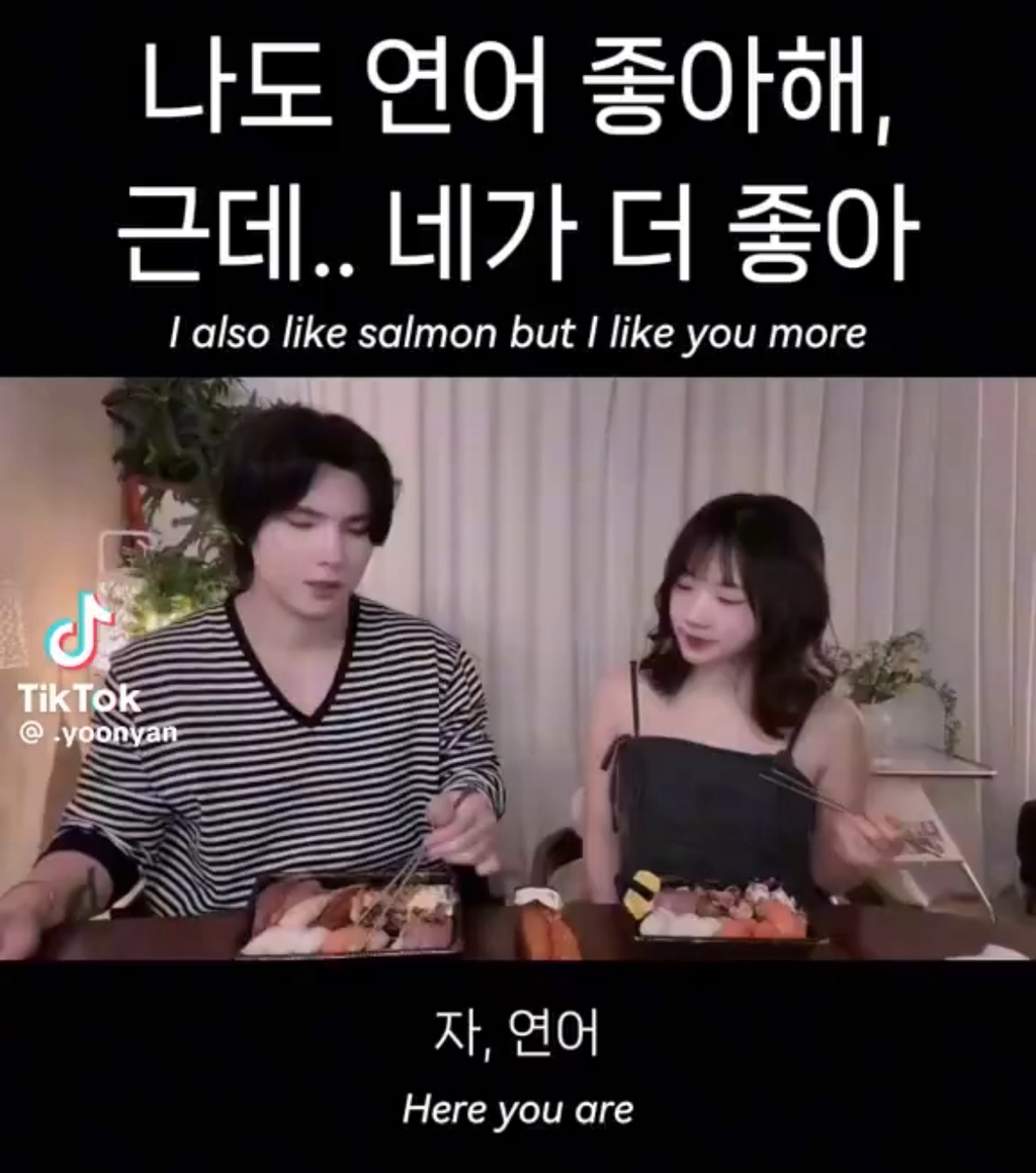나만 볼 수 없어서 가져온 커플 릴스 ..... | 인스티즈
