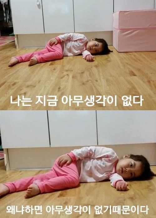 아기들의 소름돋는 말들 | 인스티즈
