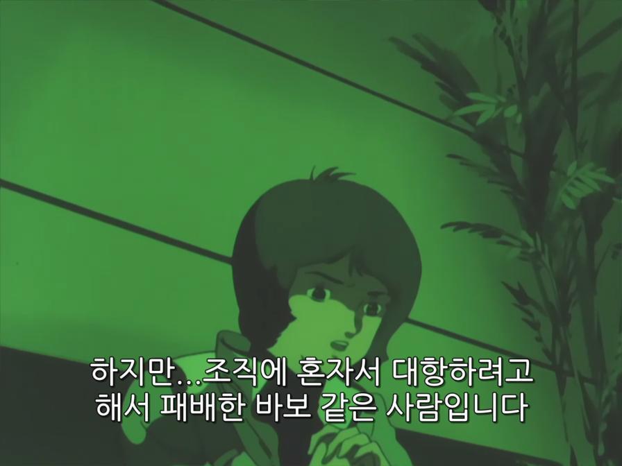 샤아 아즈나블이라는 남자를 아는가? | 인스티즈