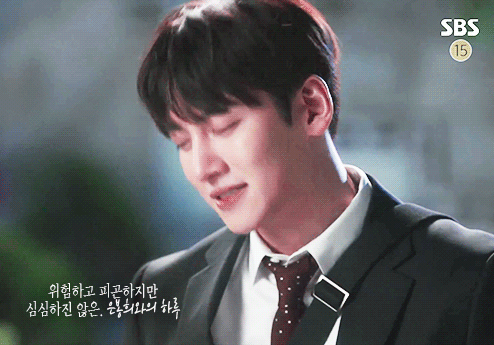 [수상한파트너] 사랑에 빠졌는데 본인만 아직 모르는 주인공의 눈빛.gif | 인스티즈