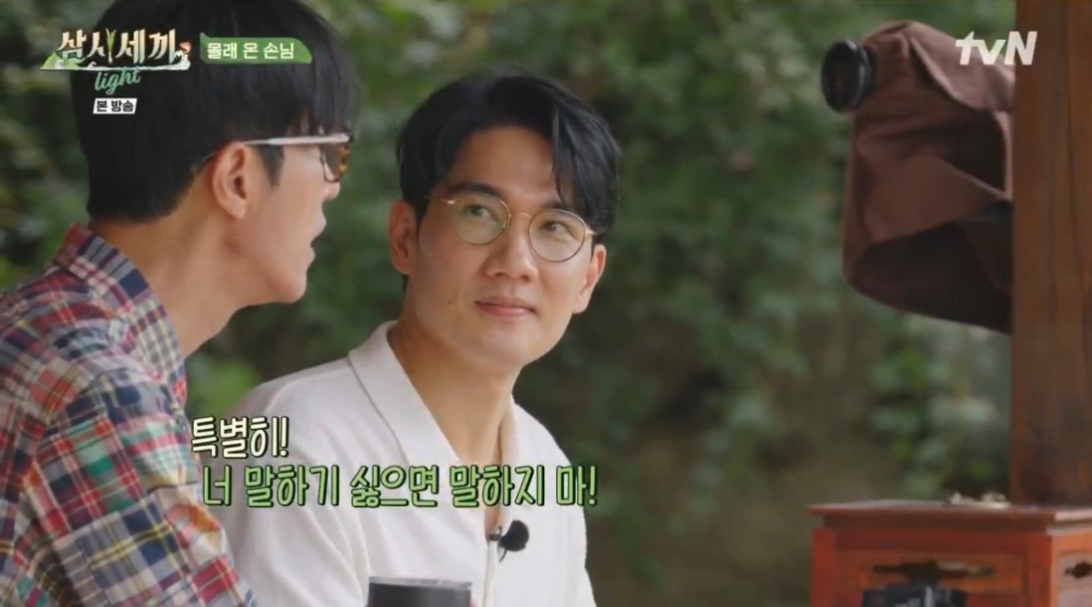 [삼시세끼] 예능이 낯선 엄태구 엄청 잘 챙겨주는 차승원 | 인스티즈