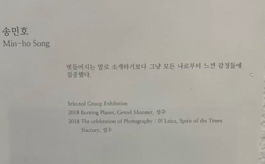 연예인 화가 그림을 비평 (하정우, 솔비, 조영남, 나얼, 구혜선, 이혜영, 송민호).jpgif | 인스티즈