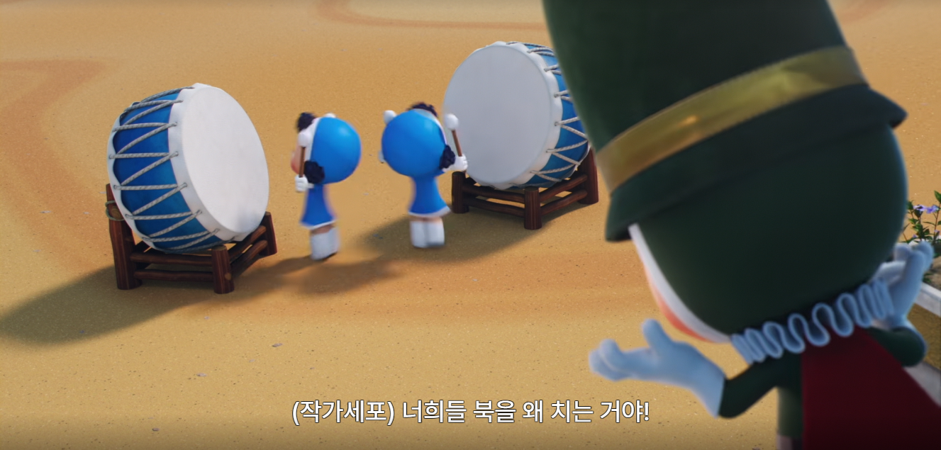 유미의 세포들에서 은근 호불호 갈린다는 세포 | 인스티즈