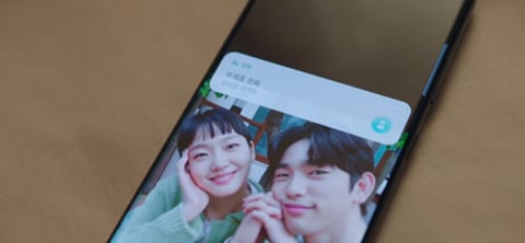 유미의세포들2 유미와 바비의 엔딩.jpg | 인스티즈