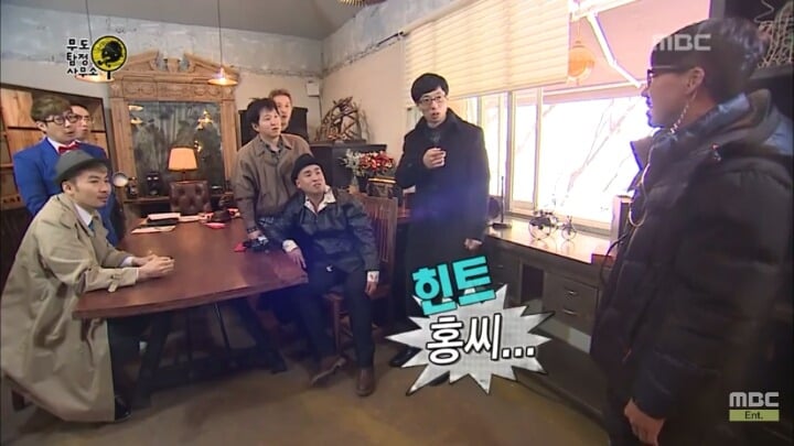 [무한도전] 웃지마 민병관! | 인스티즈